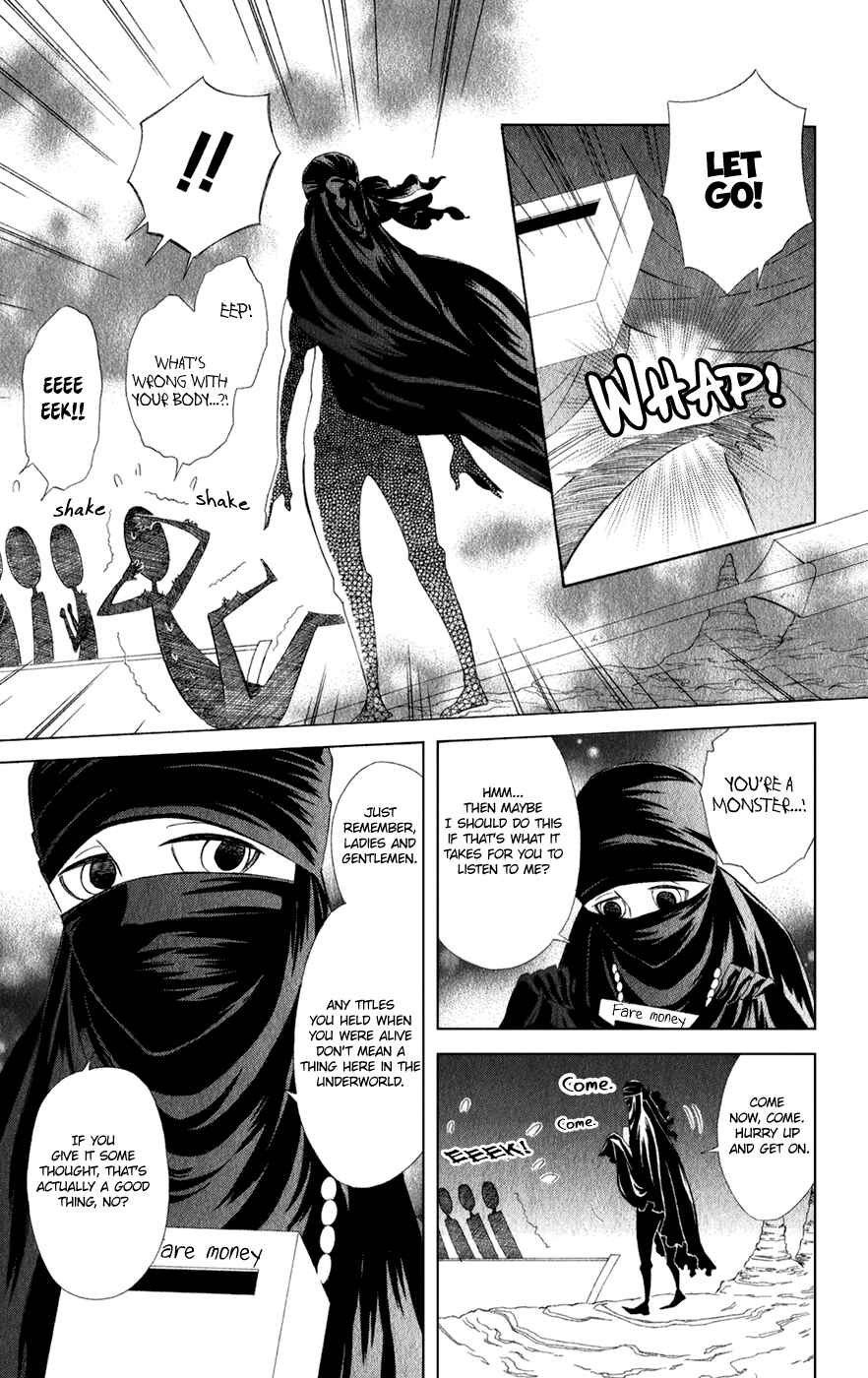 Page 7 Chapter 19 Colette wa Shinu Koto ni Shita