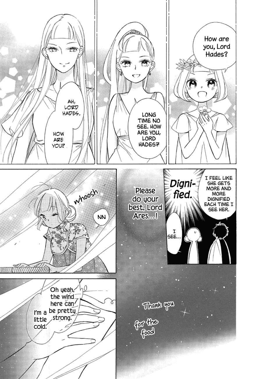 Page 11 Chapter 80 Colette wa Shinu Koto ni Shita