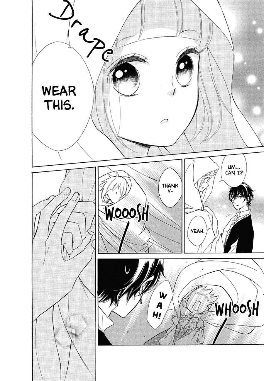 Page 12 Chapter 80 Colette wa Shinu Koto ni Shita