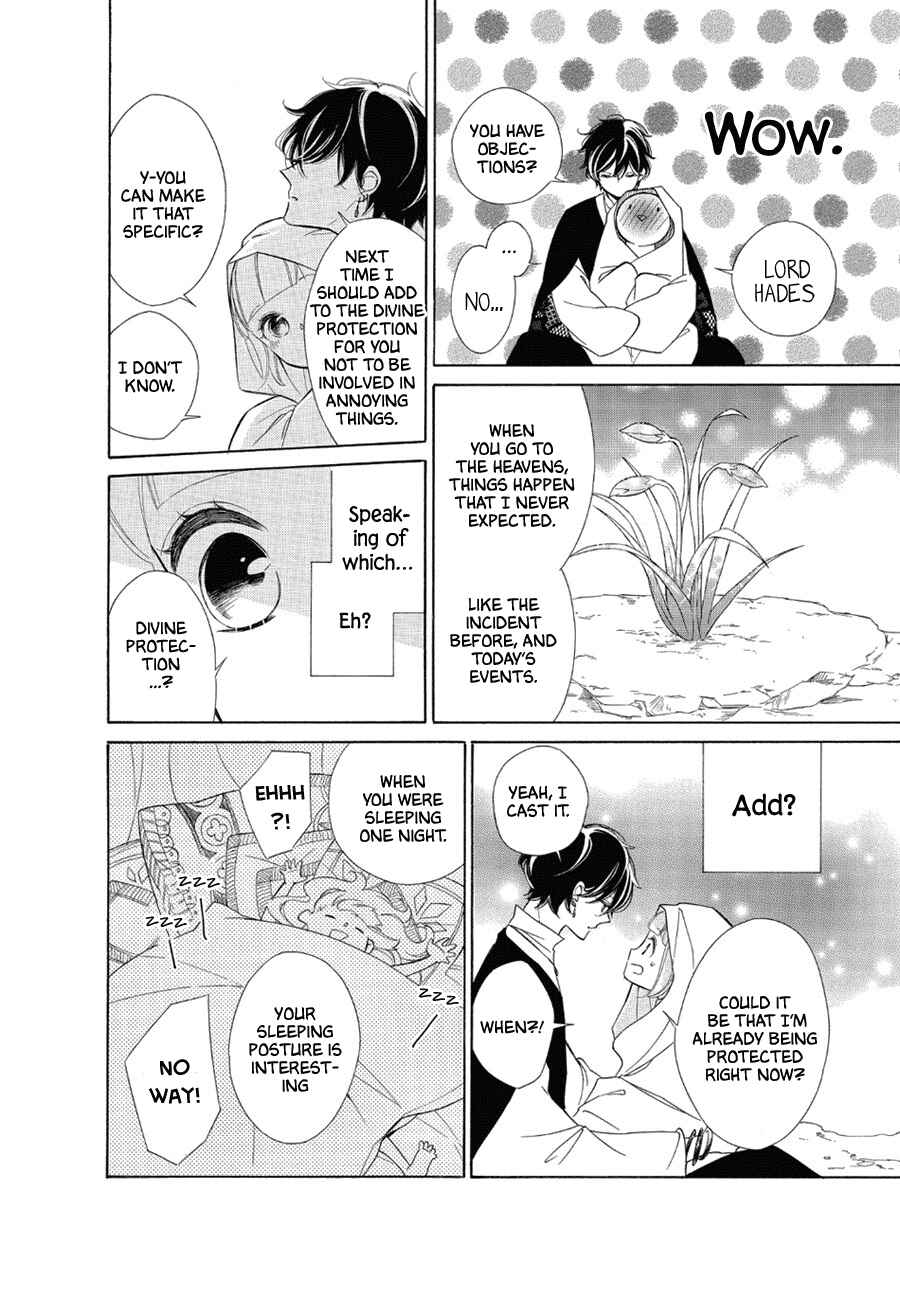 Page 14 Chapter 80 Colette wa Shinu Koto ni Shita