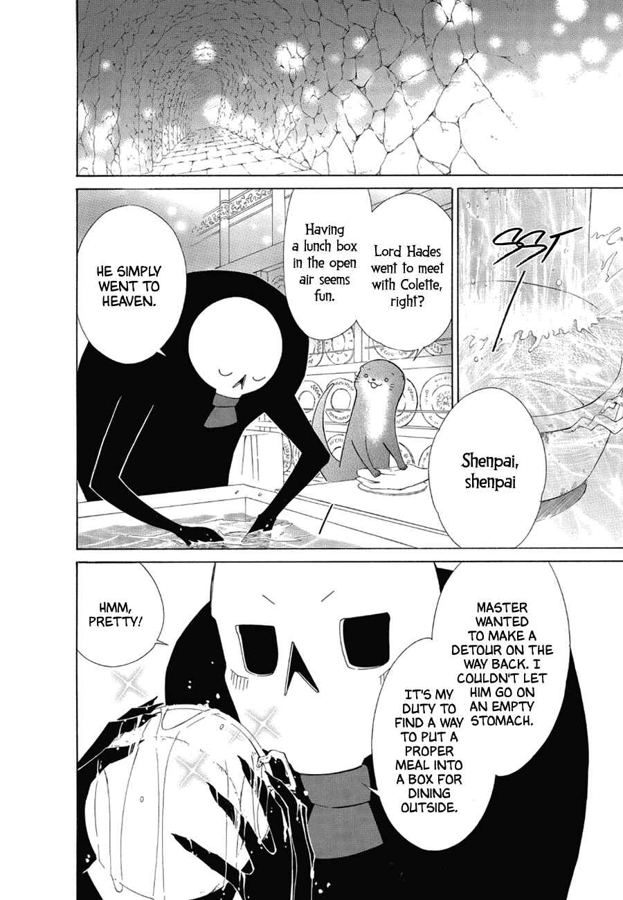 Page 2 Chapter 80 Colette wa Shinu Koto ni Shita