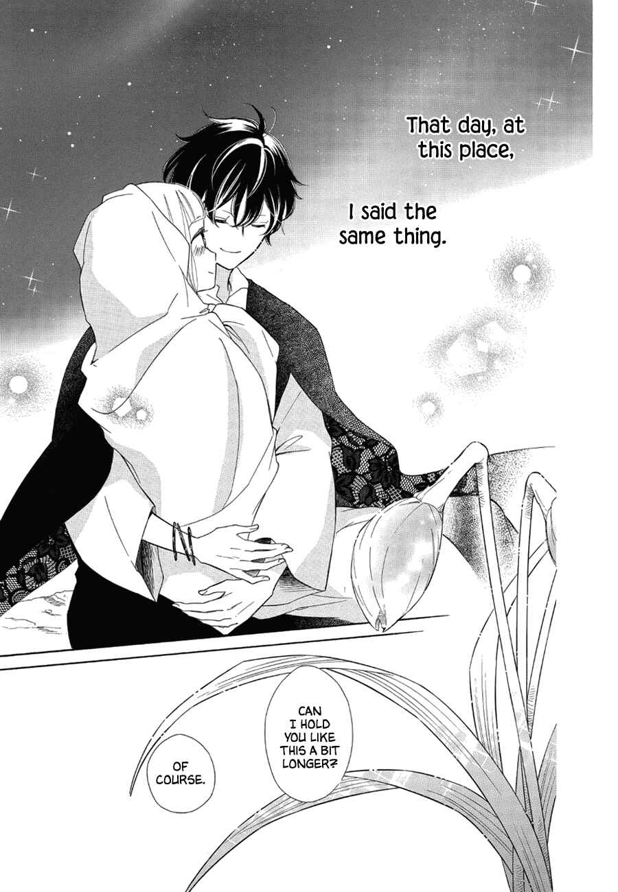 Page 25 Chapter 80 Colette wa Shinu Koto ni Shita