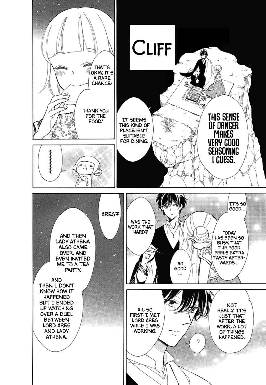 Page 6 Chapter 80 Colette wa Shinu Koto ni Shita