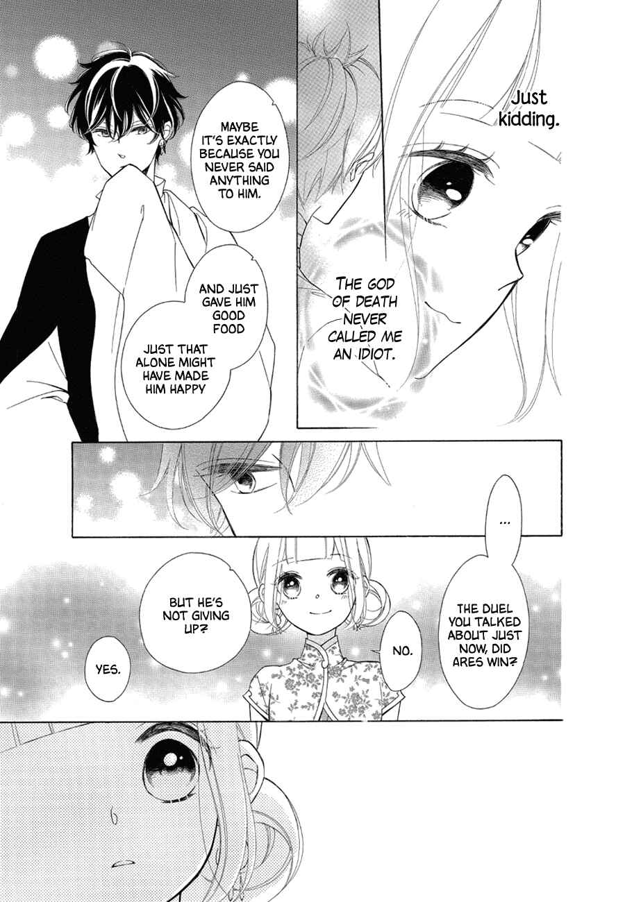 Page 9 Chapter 80 Colette wa Shinu Koto ni Shita