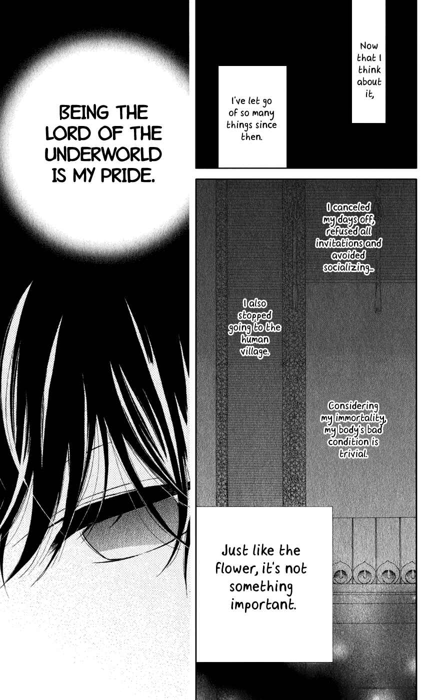 Page 11 Chapter 16 Colette wa Shinu Koto ni Shita