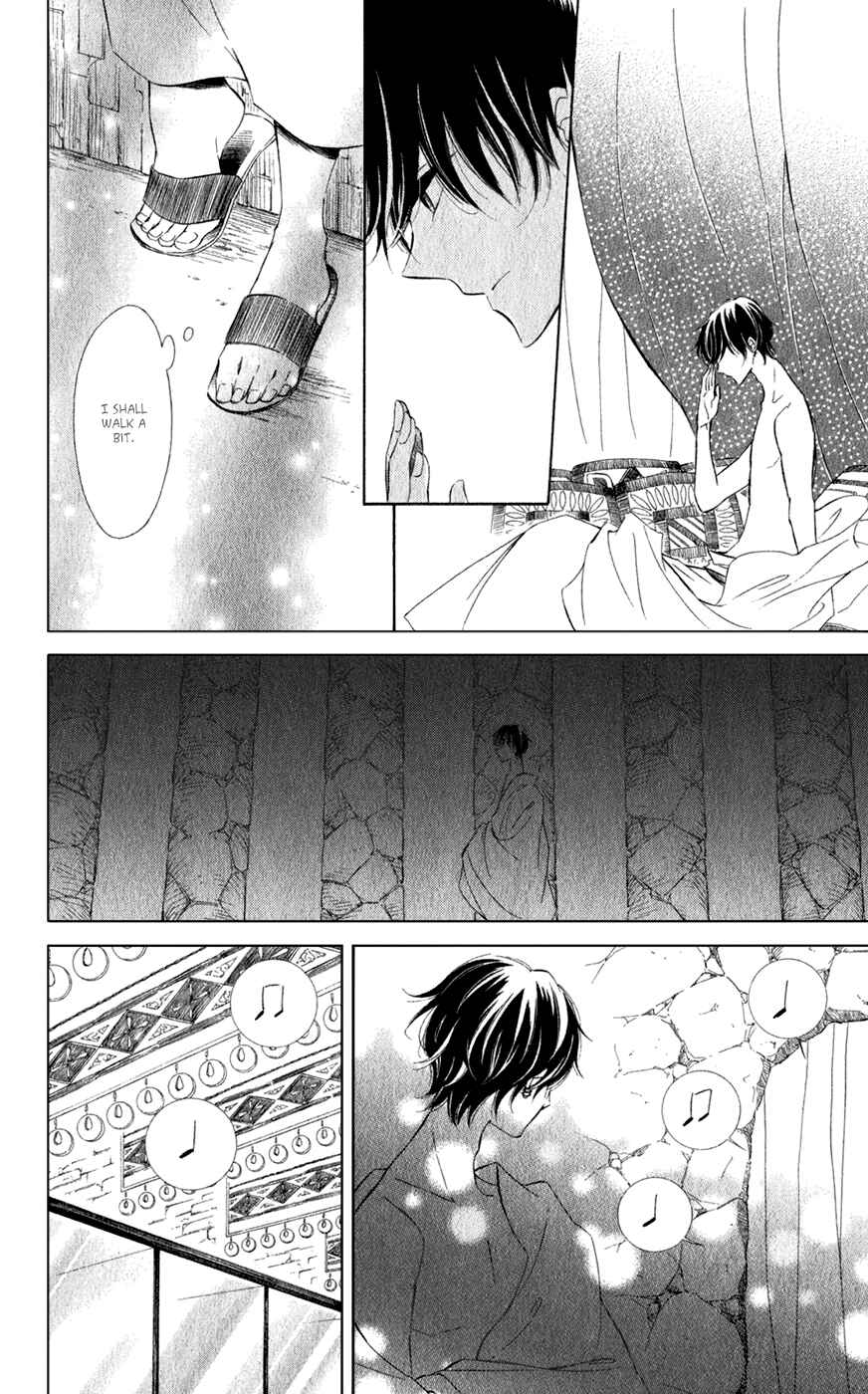 Page 12 Chapter 16 Colette wa Shinu Koto ni Shita