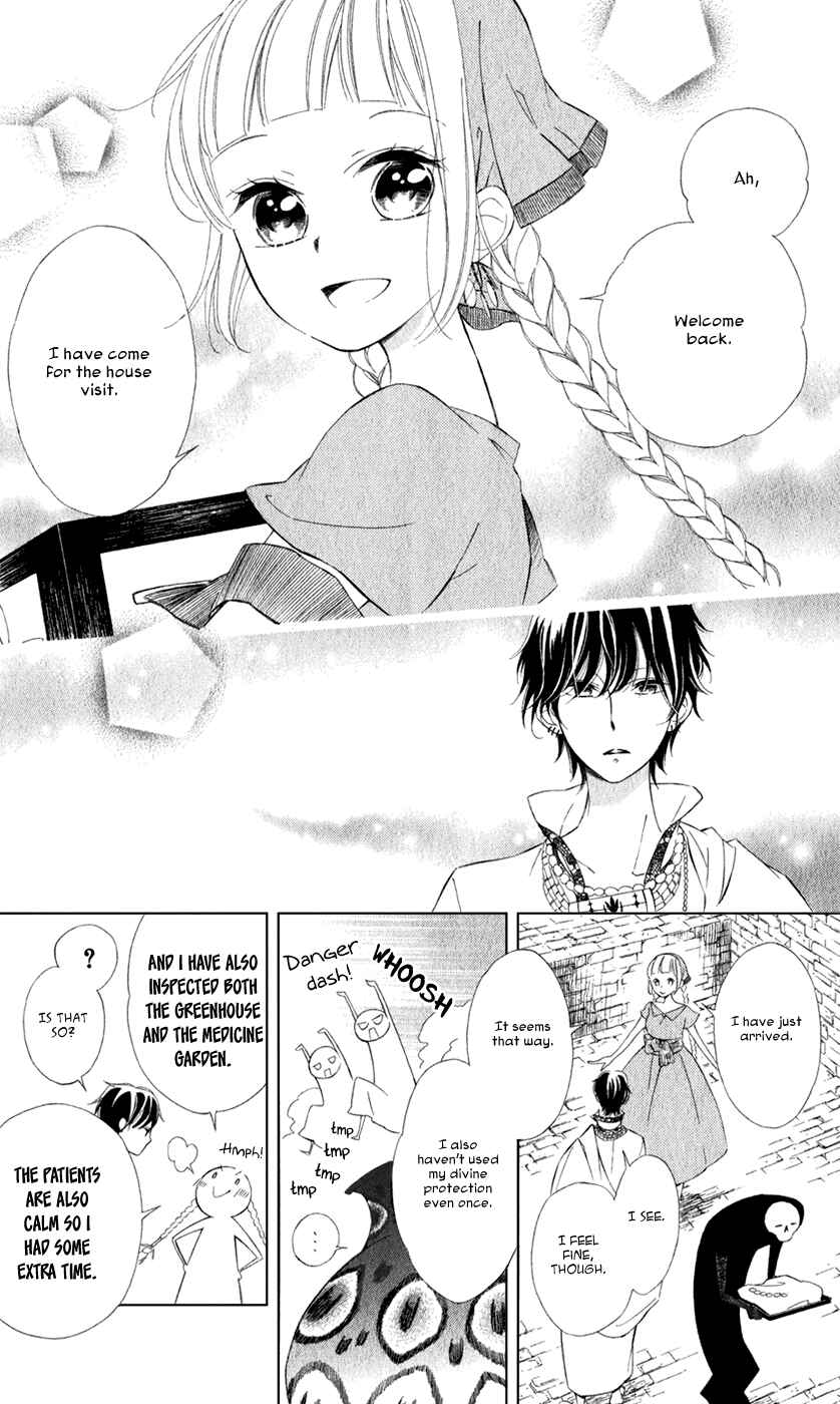 Page 26 Chapter 16 Colette wa Shinu Koto ni Shita