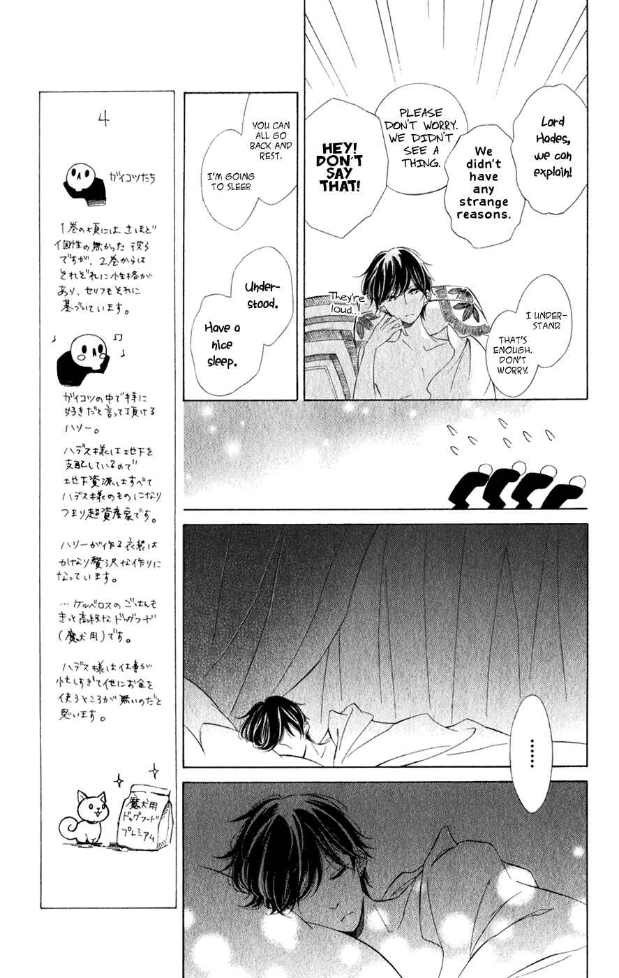 Page 9 Chapter 16 Colette wa Shinu Koto ni Shita