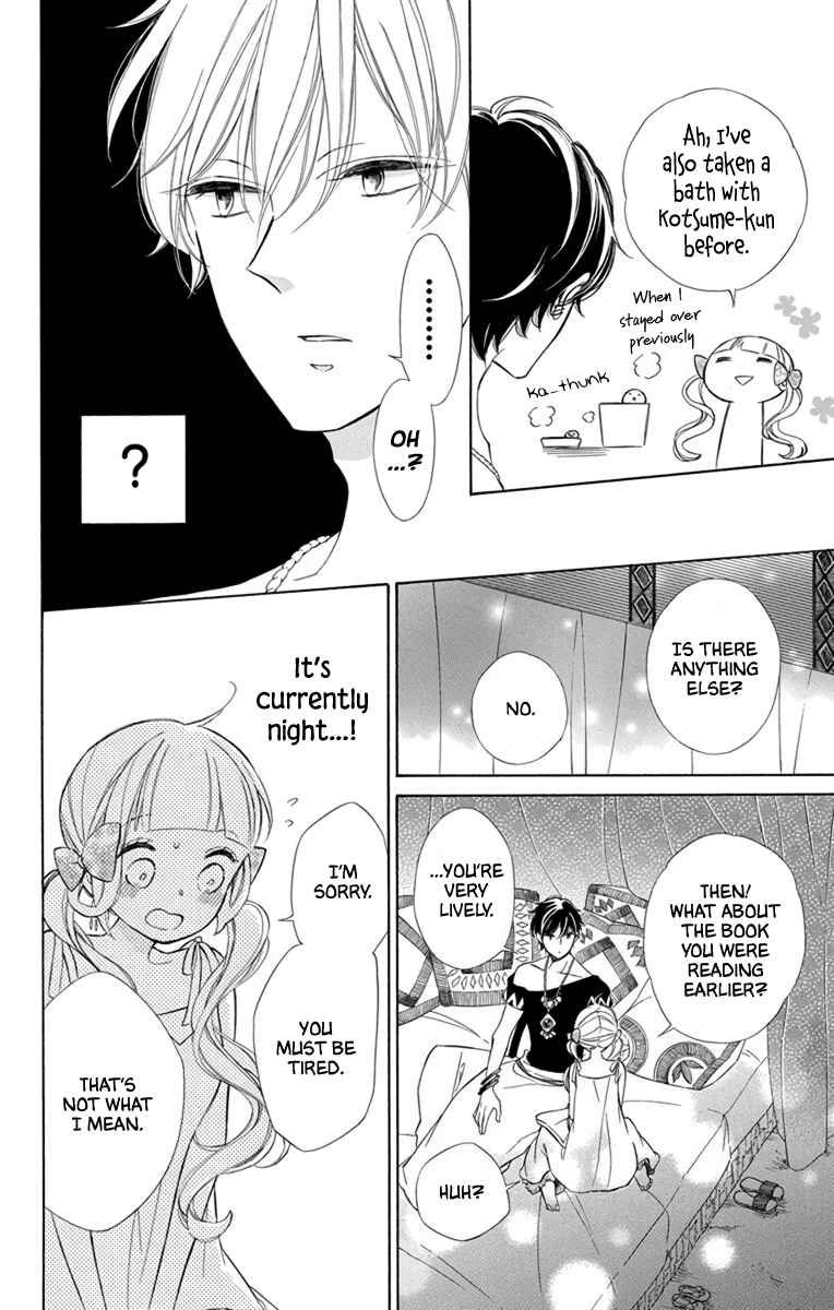 Page 12 Chapter 73 Colette wa Shinu Koto ni Shita