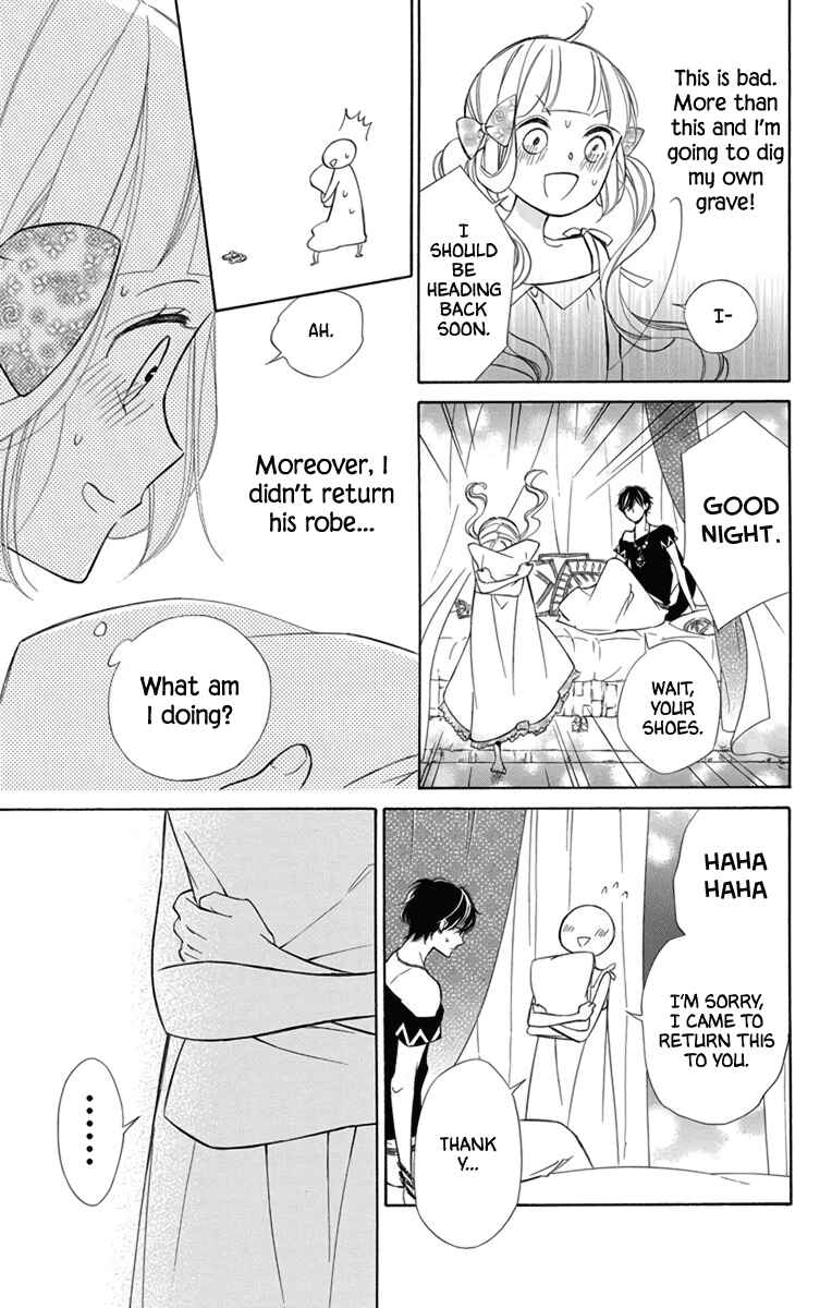 Page 15 Chapter 73 Colette wa Shinu Koto ni Shita