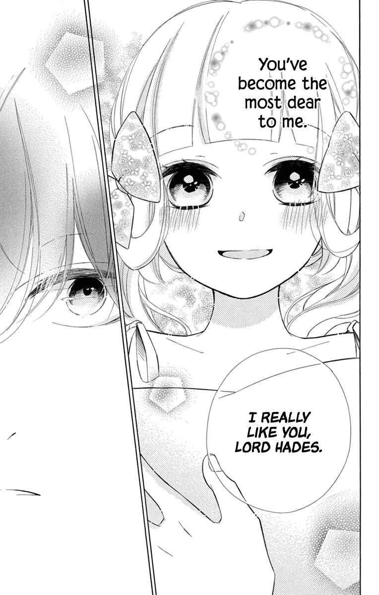 Page 19 Chapter 73 Colette wa Shinu Koto ni Shita