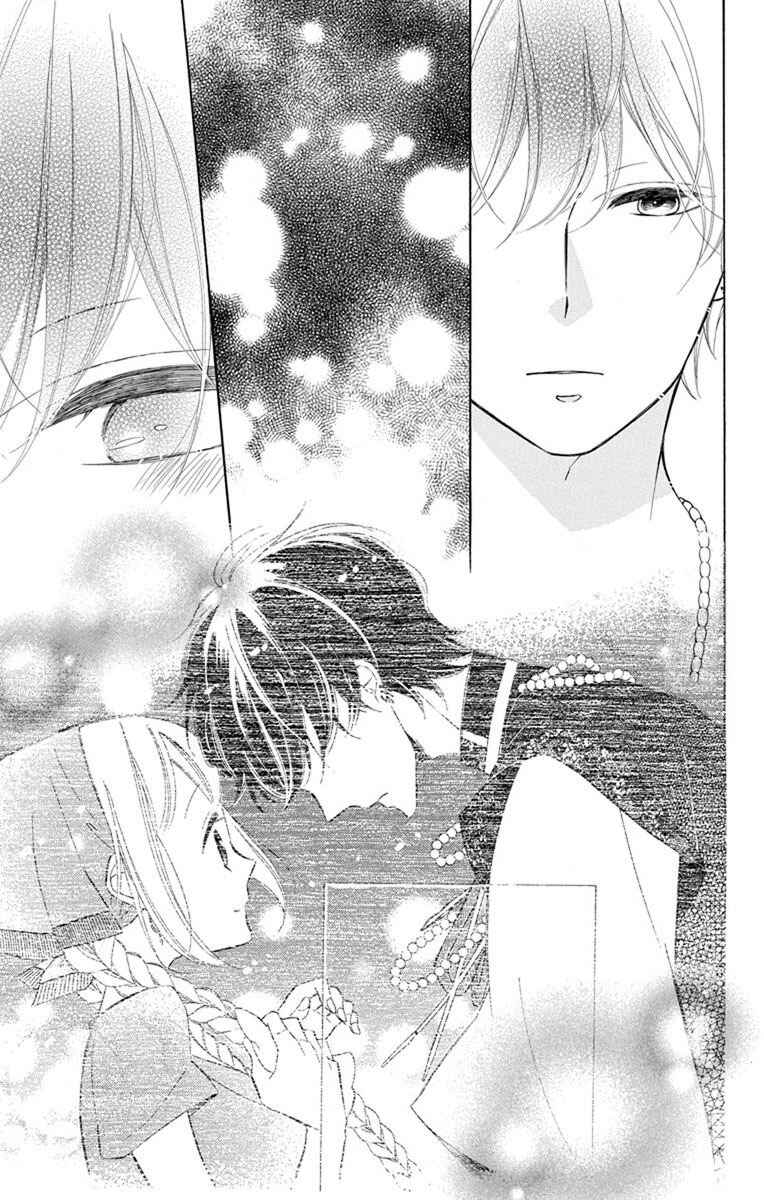 Page 21 Chapter 73 Colette wa Shinu Koto ni Shita