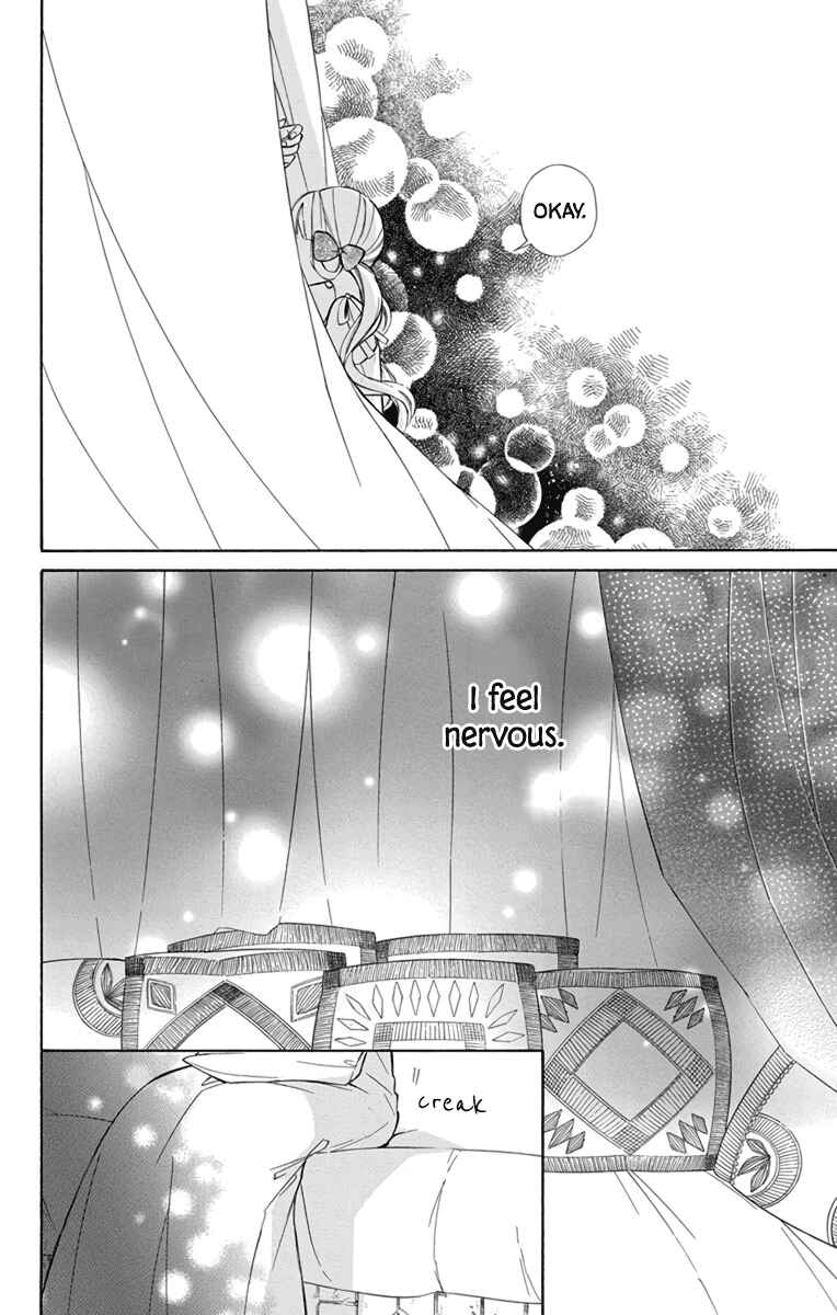 Page 4 Chapter 73 Colette wa Shinu Koto ni Shita