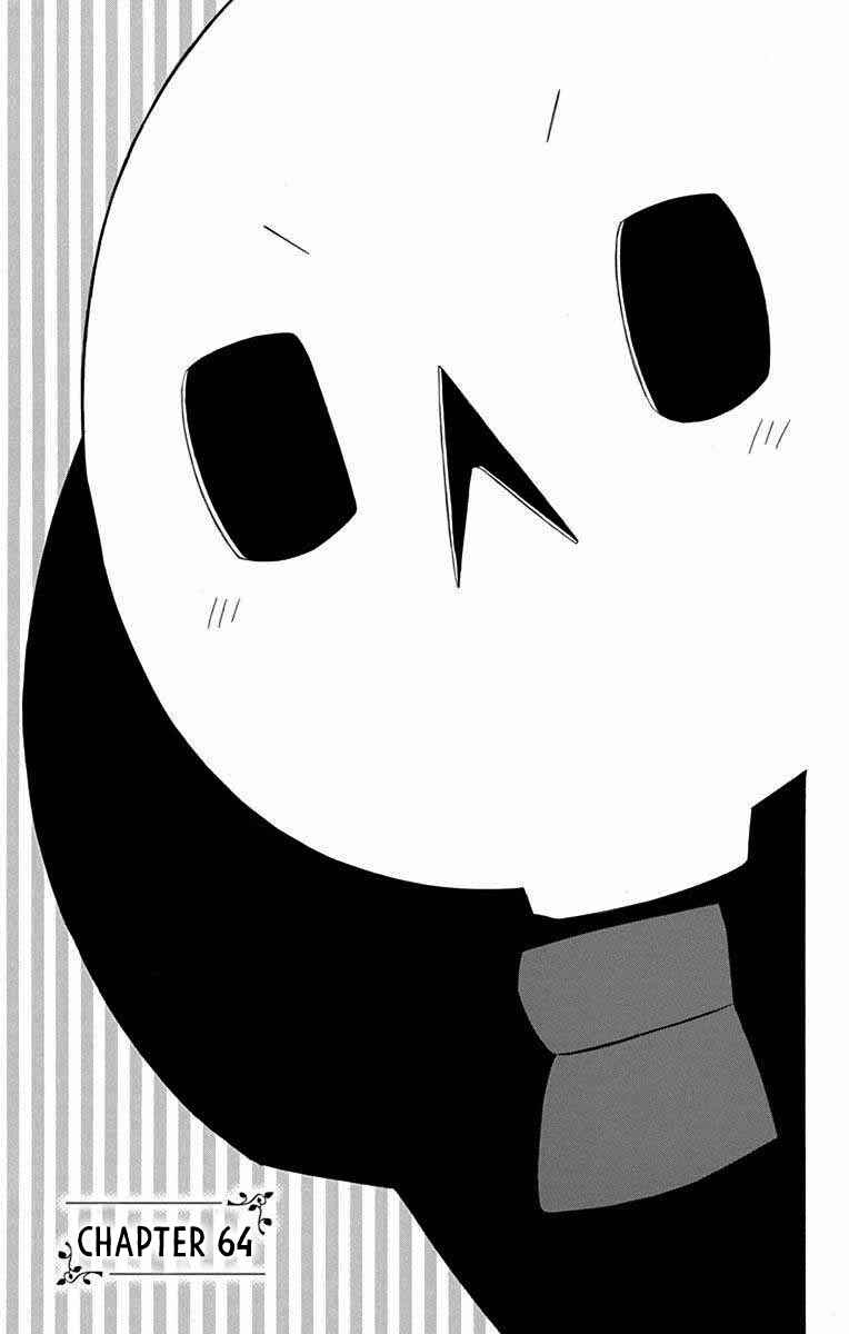 Page 1 Chapter 64 Colette wa Shinu Koto ni Shita