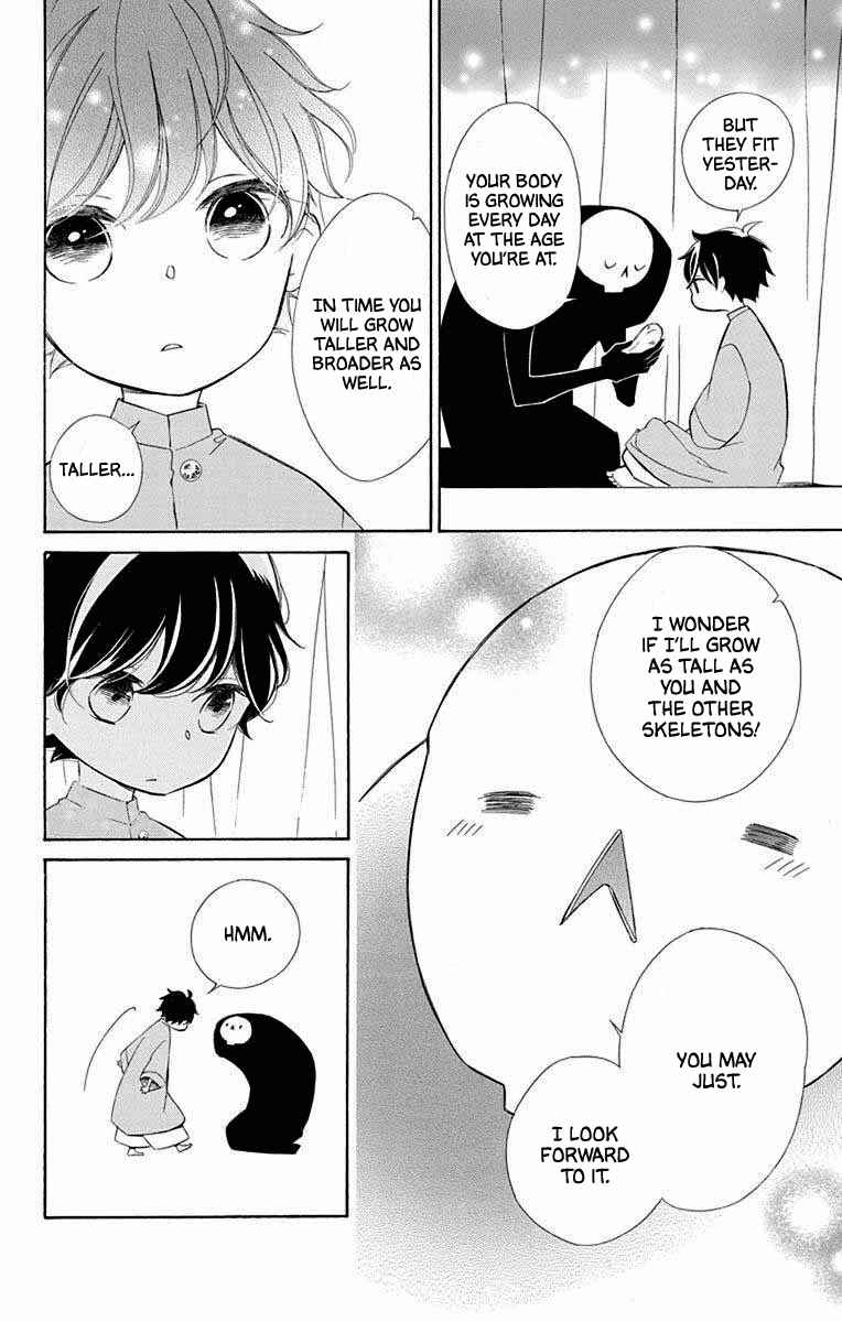Page 12 Chapter 64 Colette wa Shinu Koto ni Shita
