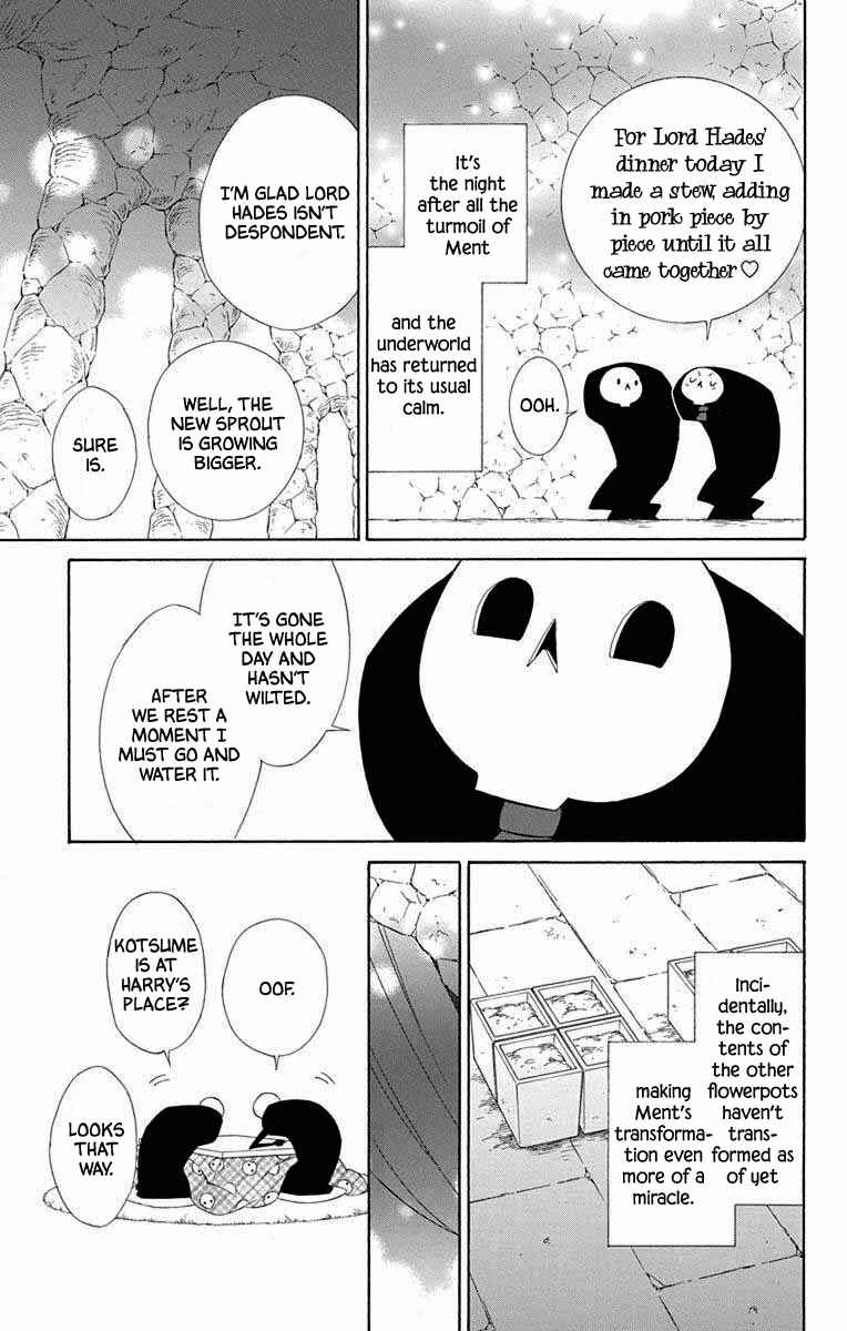 Page 3 Chapter 64 Colette wa Shinu Koto ni Shita