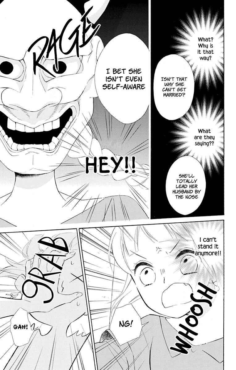 Page 16 Chapter 41 Colette wa Shinu Koto ni Shita
