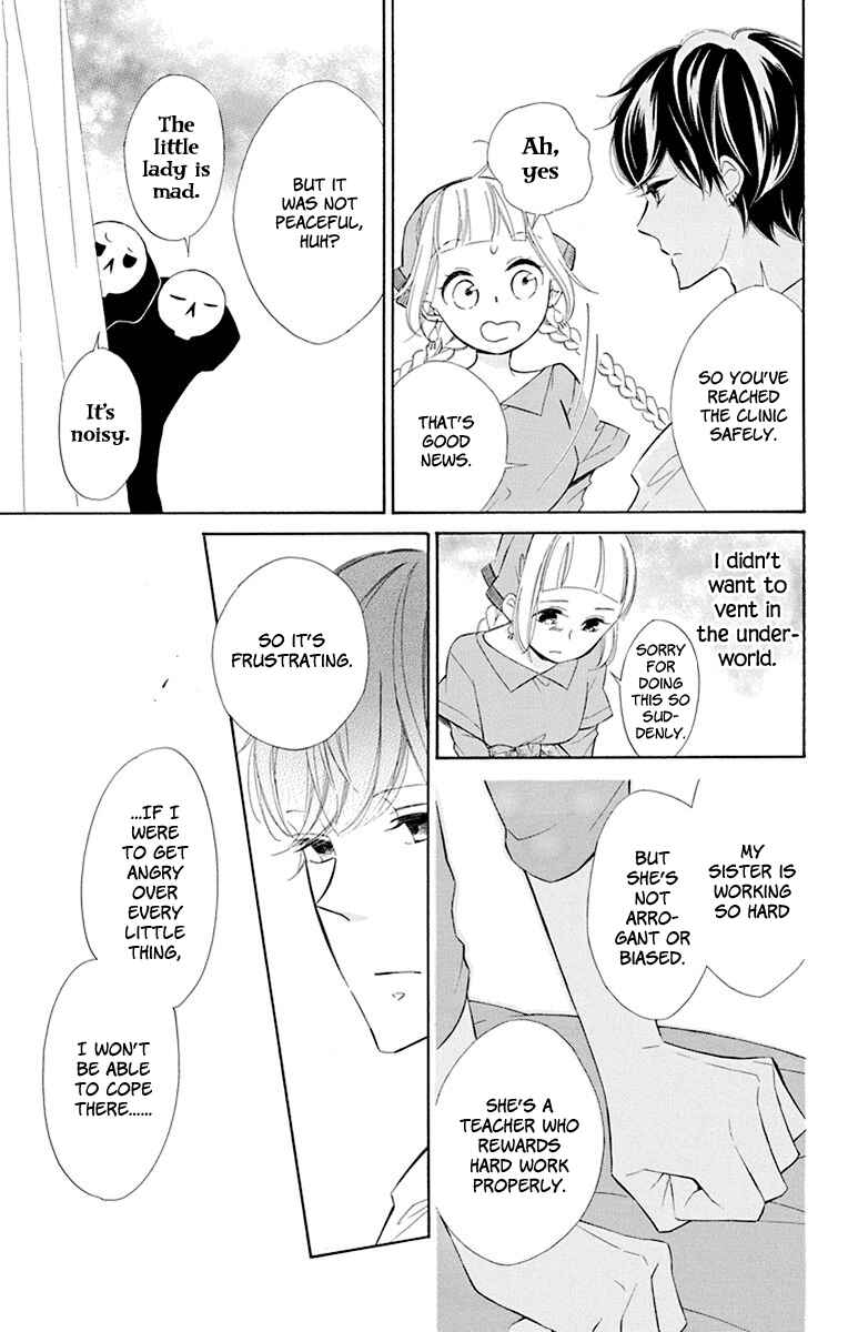 Page 20 Chapter 41 Colette wa Shinu Koto ni Shita