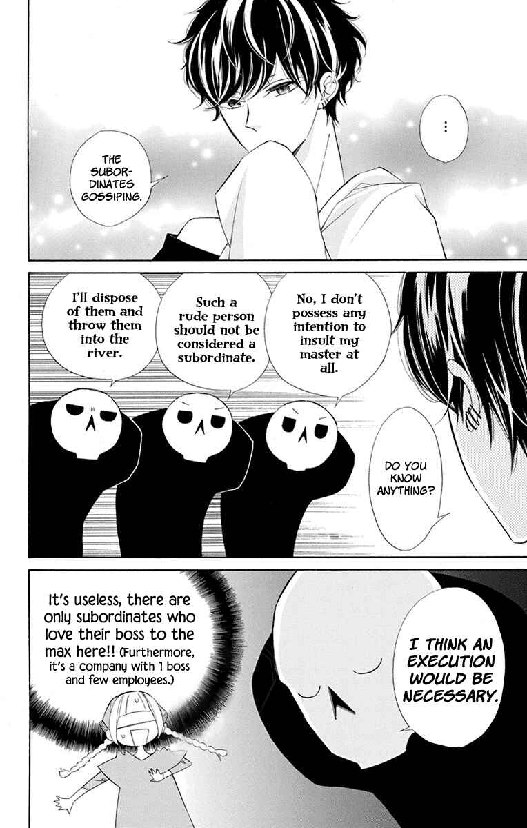 Page 21 Chapter 41 Colette wa Shinu Koto ni Shita
