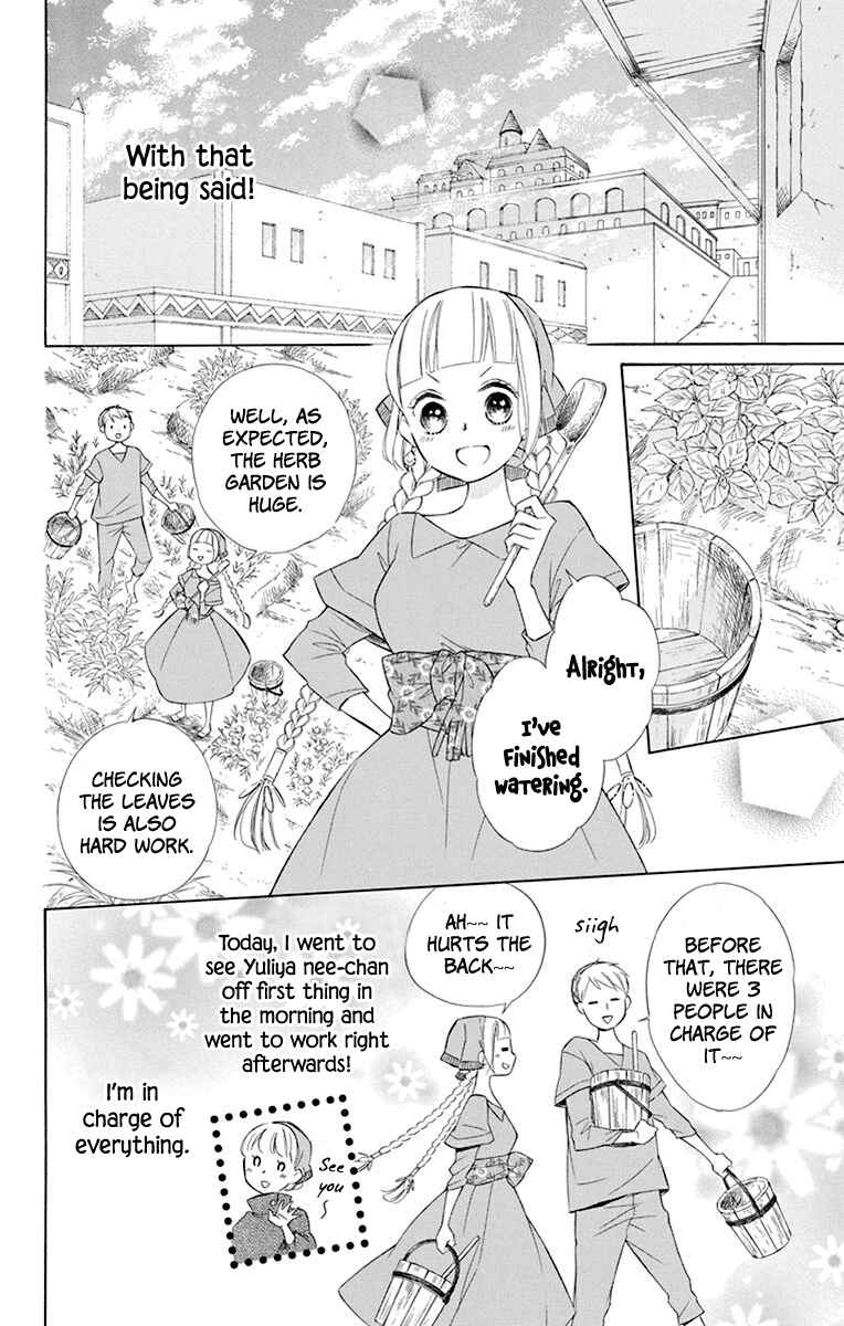 Page 3 Chapter 41 Colette wa Shinu Koto ni Shita