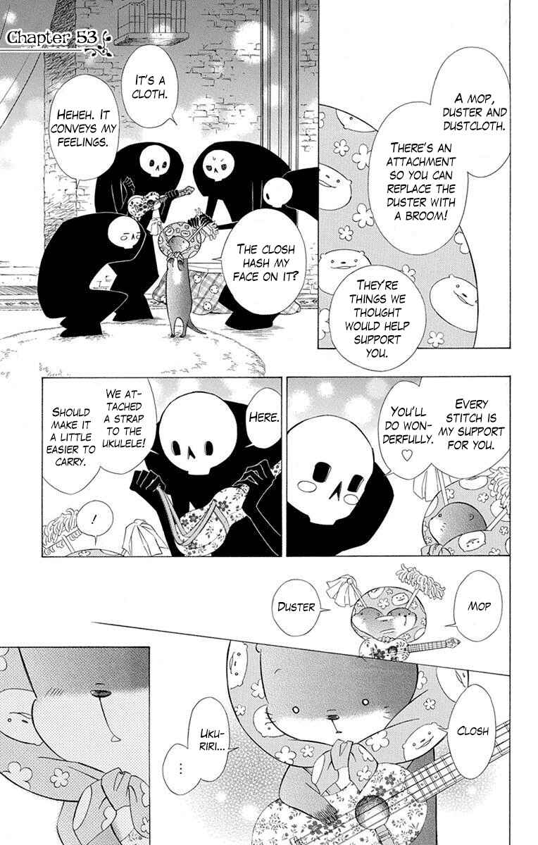 Page 1 Chapter 53 Colette wa Shinu Koto ni Shita