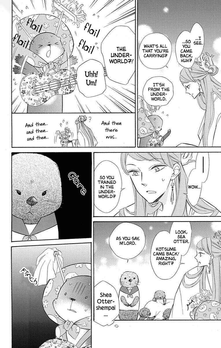 Page 15 Chapter 53 Colette wa Shinu Koto ni Shita