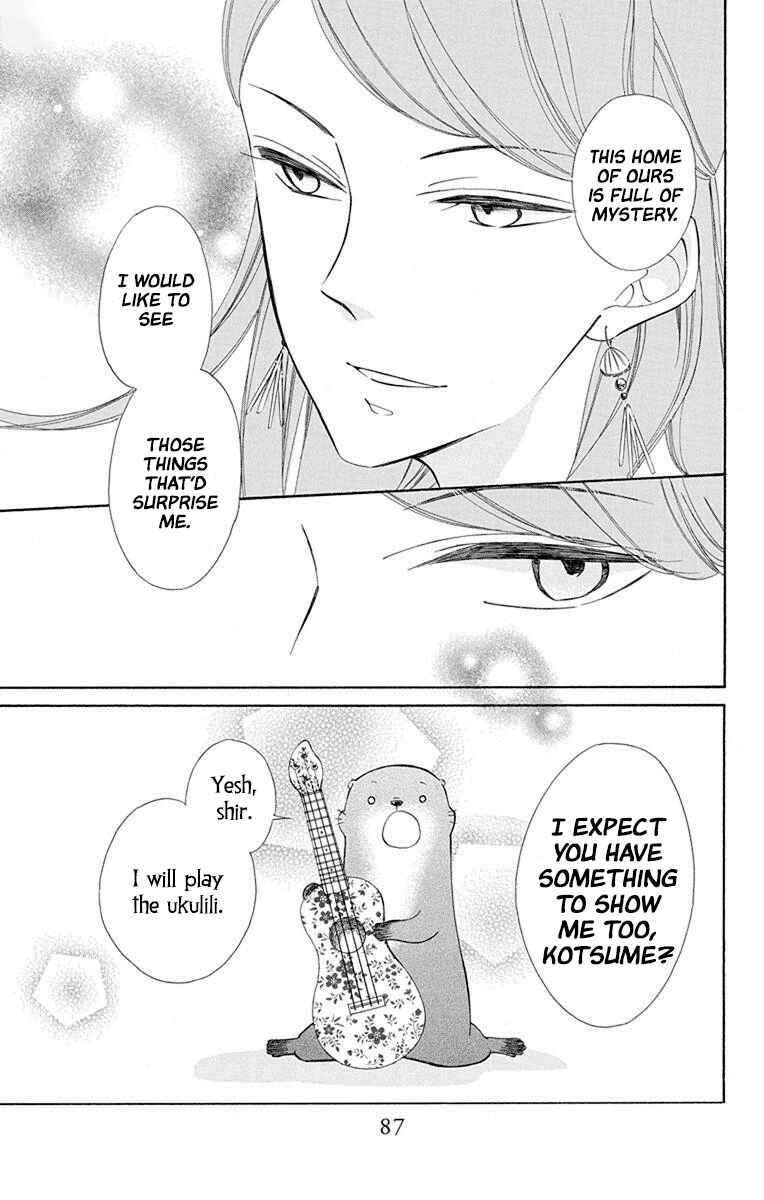 Page 22 Chapter 53 Colette wa Shinu Koto ni Shita