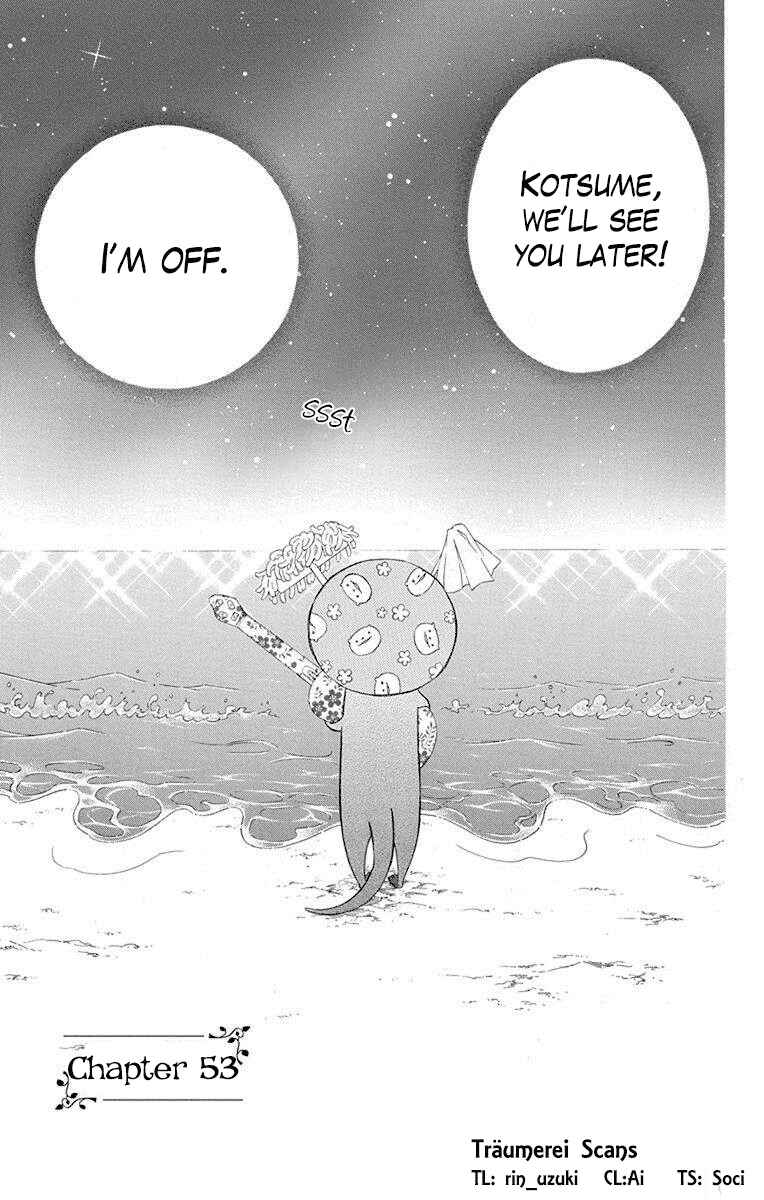 Page 3 Chapter 53 Colette wa Shinu Koto ni Shita