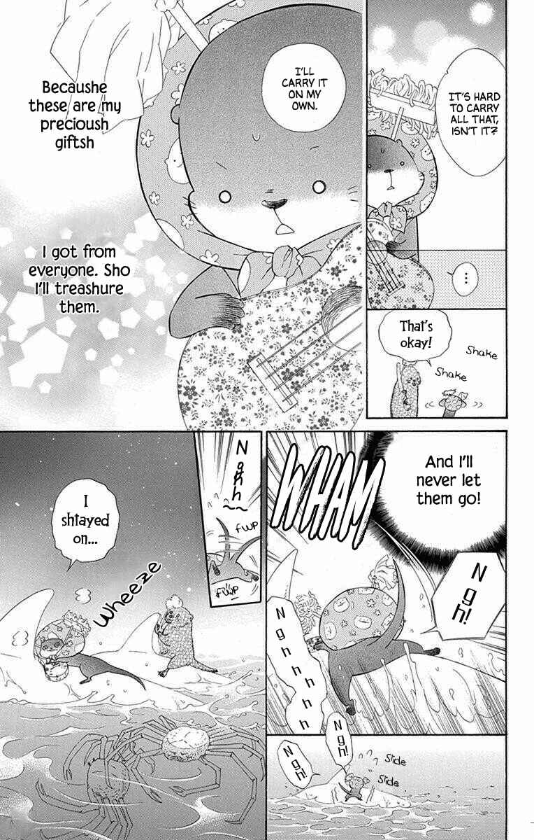 Page 7 Chapter 53 Colette wa Shinu Koto ni Shita