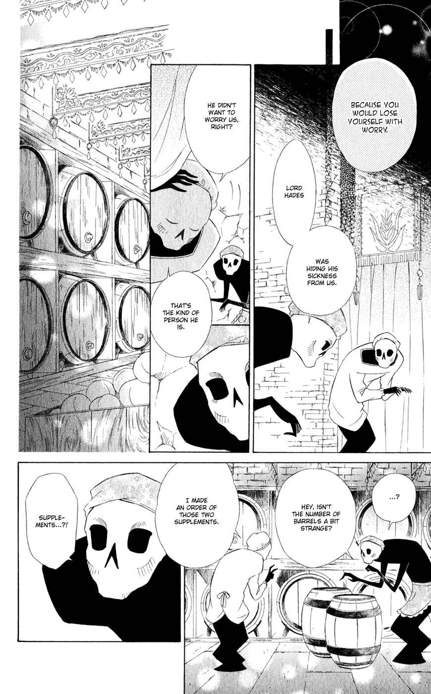 Page 18 Chapter 25.5 Colette wa Shinu Koto ni Shita