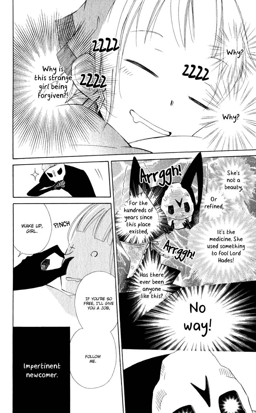 Page 8 Chapter 25.5 Colette wa Shinu Koto ni Shita
