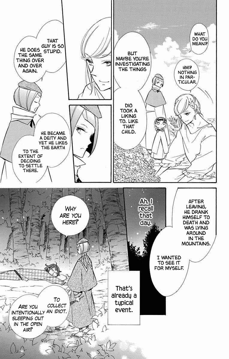 Page 15 Chapter 68 Colette wa Shinu Koto ni Shita