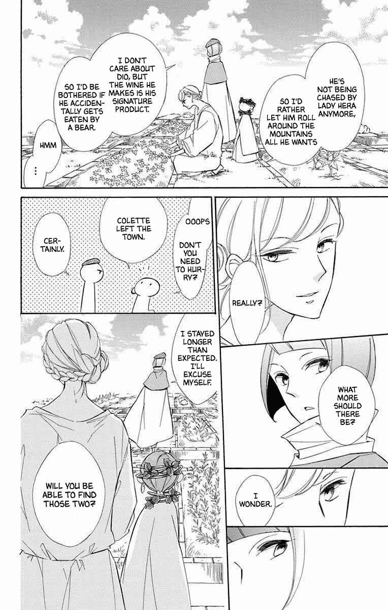 Page 18 Chapter 68 Colette wa Shinu Koto ni Shita