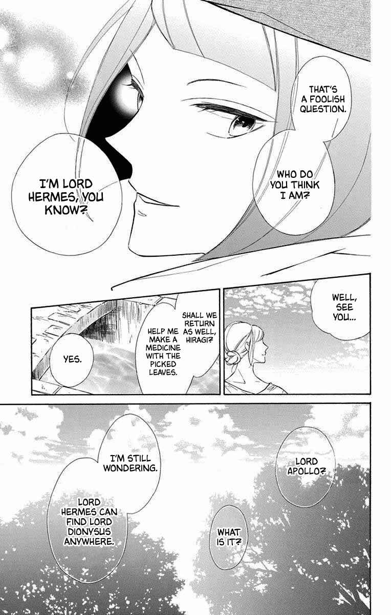 Page 19 Chapter 68 Colette wa Shinu Koto ni Shita