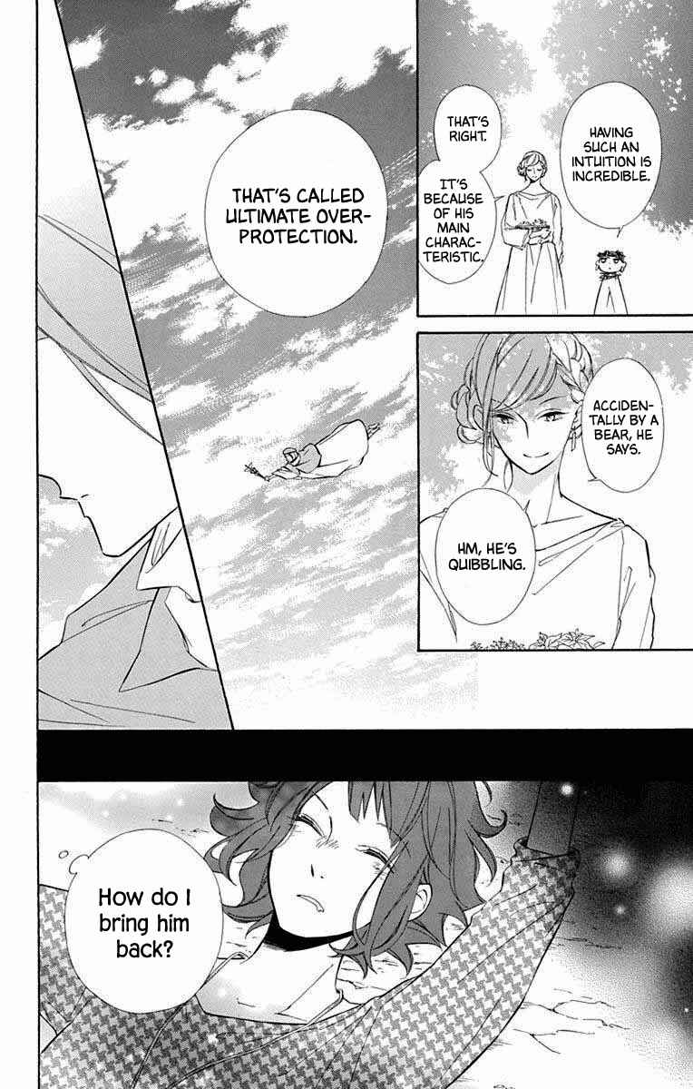 Page 20 Chapter 68 Colette wa Shinu Koto ni Shita