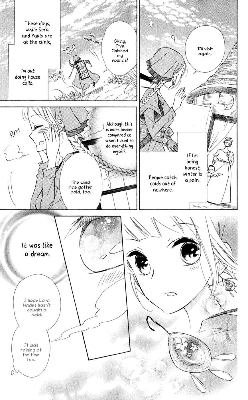 Page 10 Chapter 26 Colette wa Shinu Koto ni Shita
