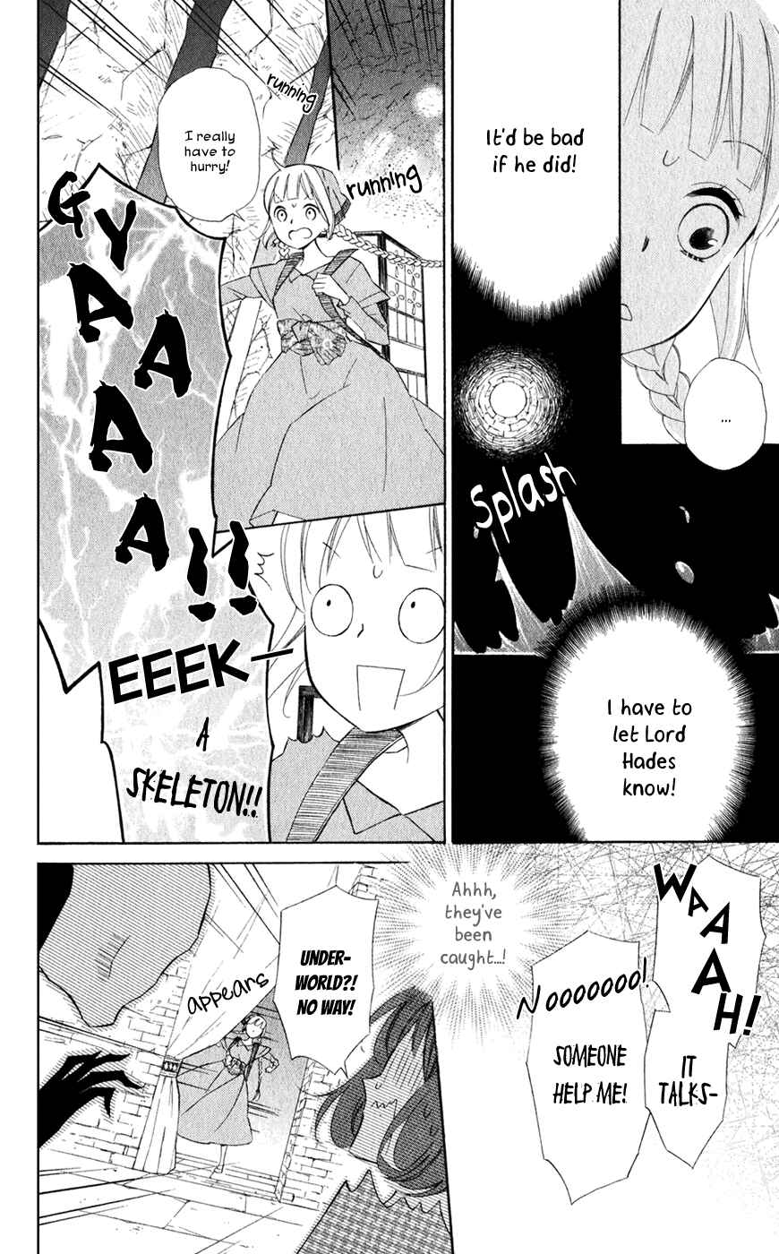 Page 13 Chapter 26 Colette wa Shinu Koto ni Shita