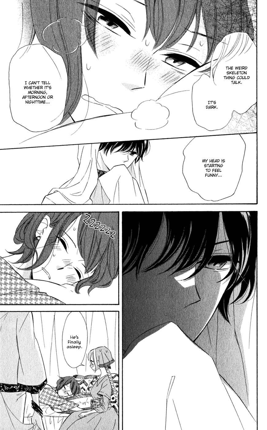 Page 18 Chapter 26 Colette wa Shinu Koto ni Shita
