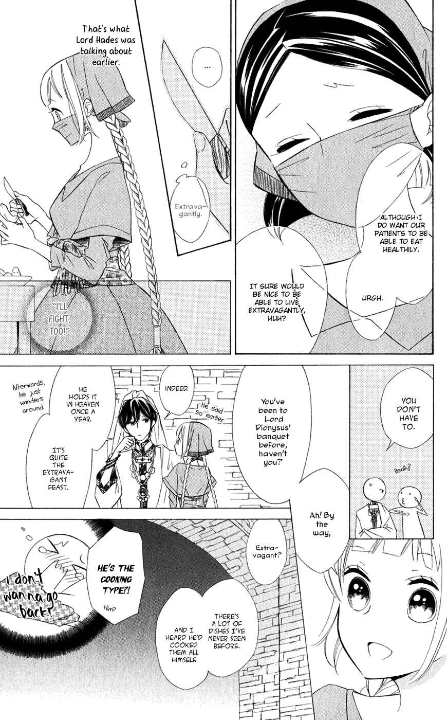 Page 24 Chapter 26 Colette wa Shinu Koto ni Shita