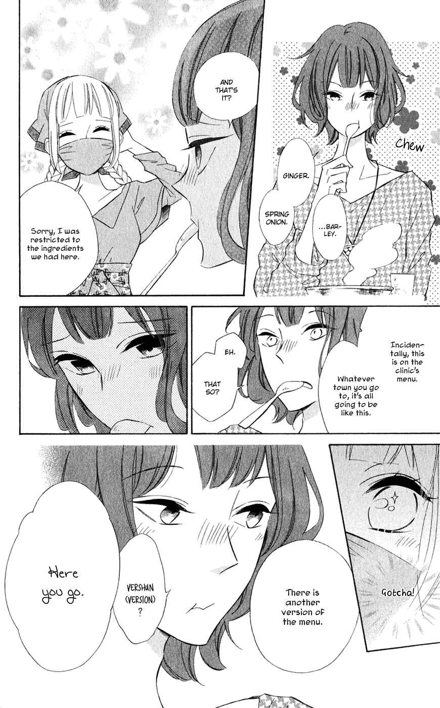 Page 27 Chapter 26 Colette wa Shinu Koto ni Shita