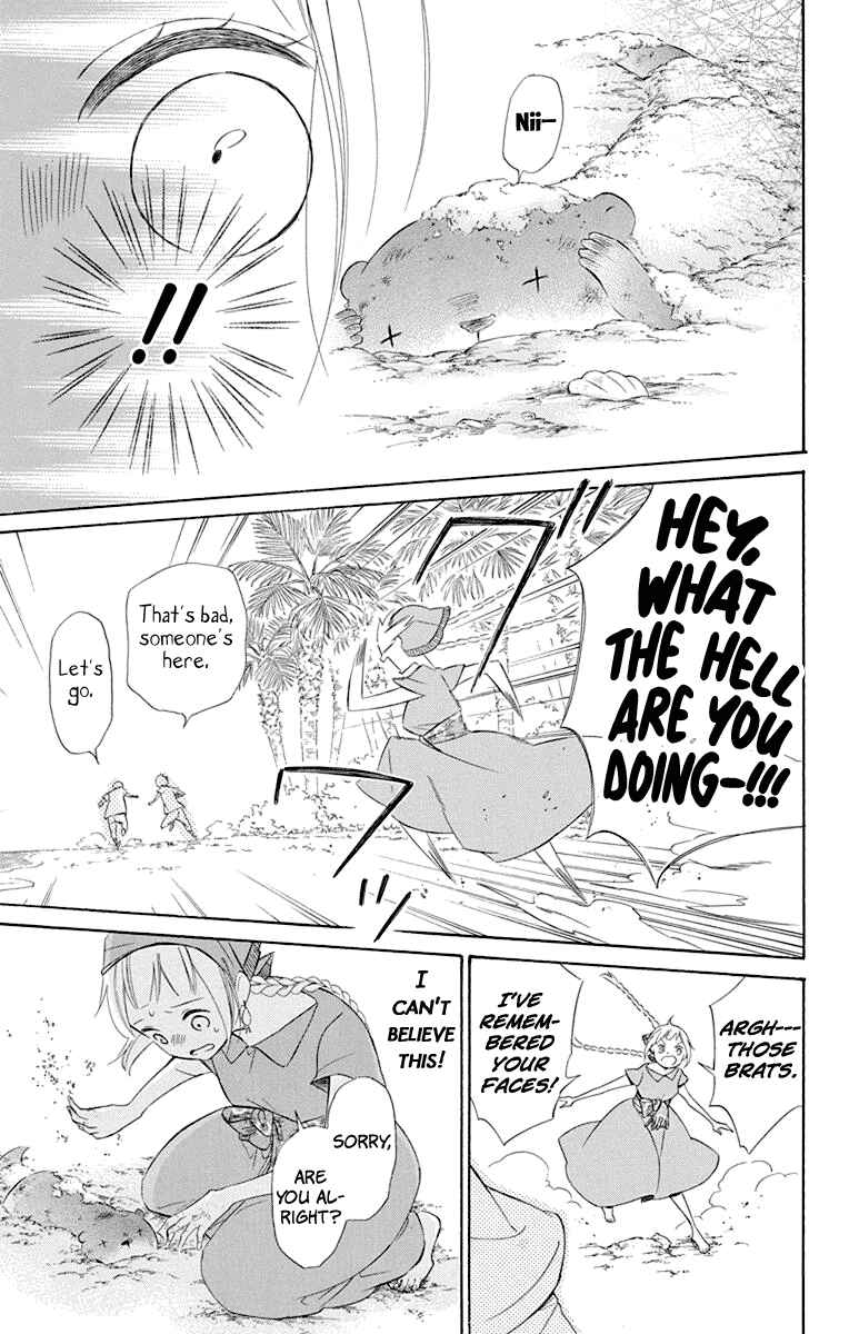 Page 10 Chapter 45 Colette wa Shinu Koto ni Shita