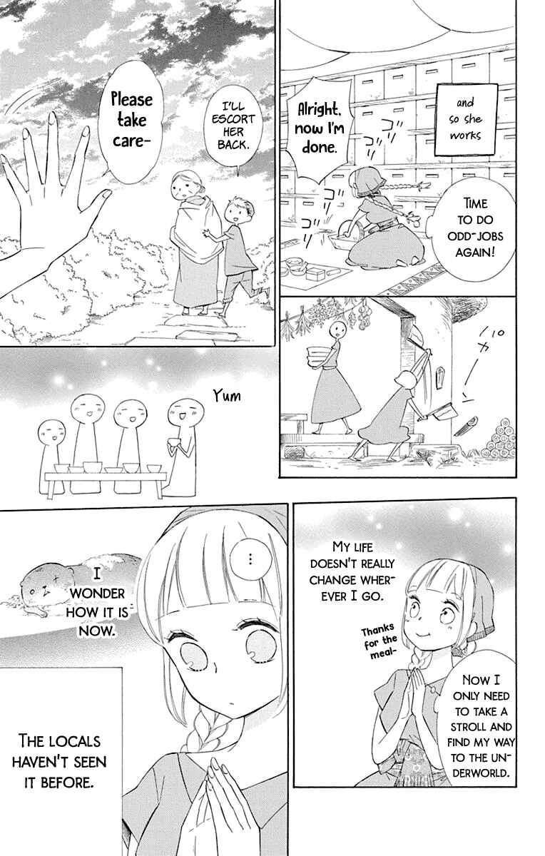 Page 14 Chapter 45 Colette wa Shinu Koto ni Shita