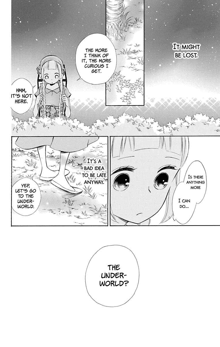 Page 15 Chapter 45 Colette wa Shinu Koto ni Shita