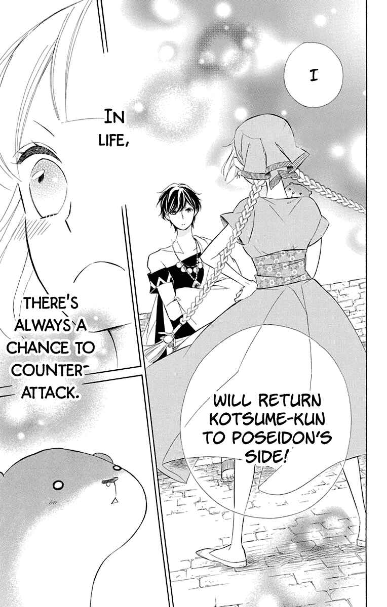 Page 30 Chapter 45 Colette wa Shinu Koto ni Shita