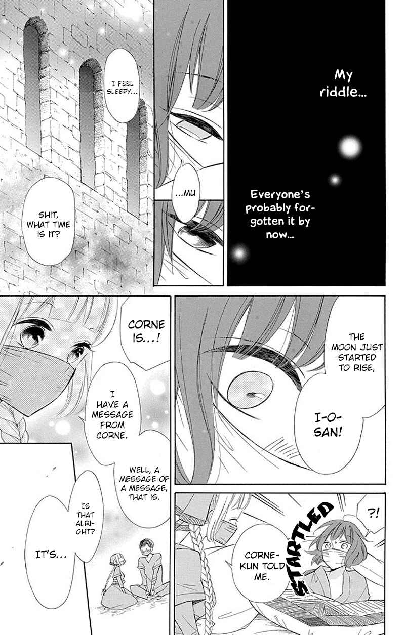 Page 15 Chapter 27 Colette wa Shinu Koto ni Shita