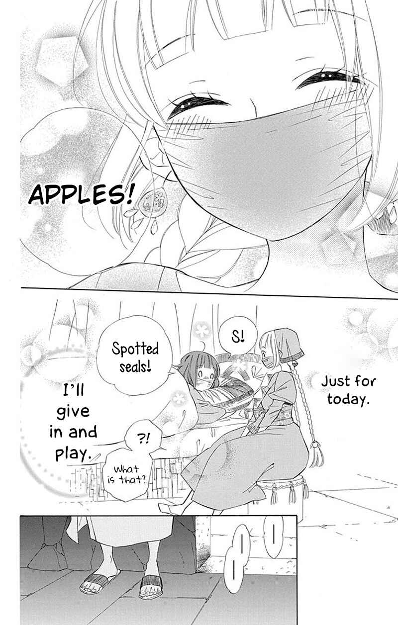 Page 22 Chapter 27 Colette wa Shinu Koto ni Shita