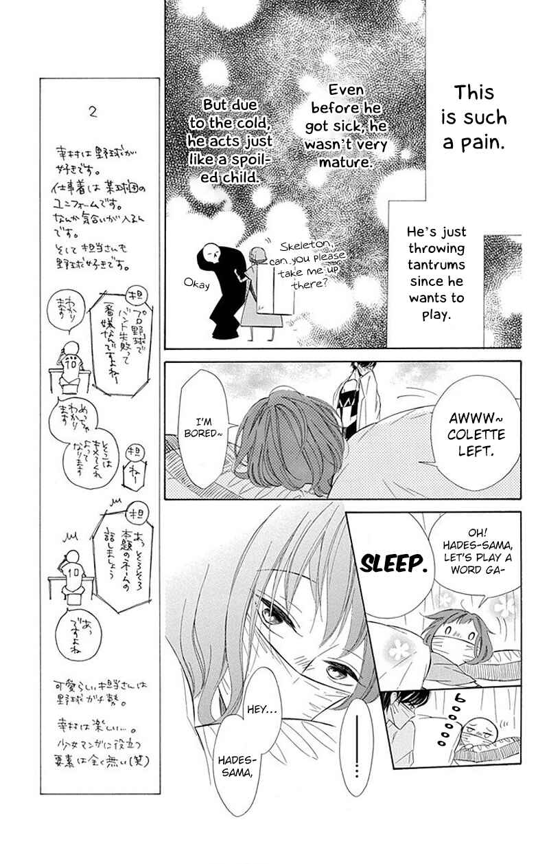 Page 5 Chapter 27 Colette wa Shinu Koto ni Shita