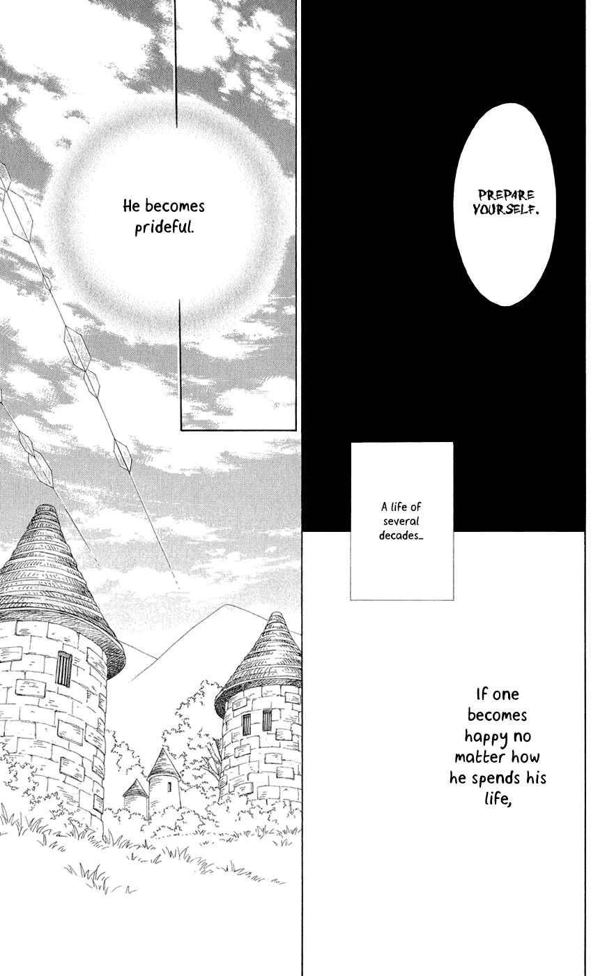 Page 12 Chapter 5 Colette wa Shinu Koto ni Shita