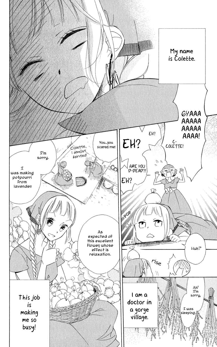 Page 13 Chapter 5 Colette wa Shinu Koto ni Shita