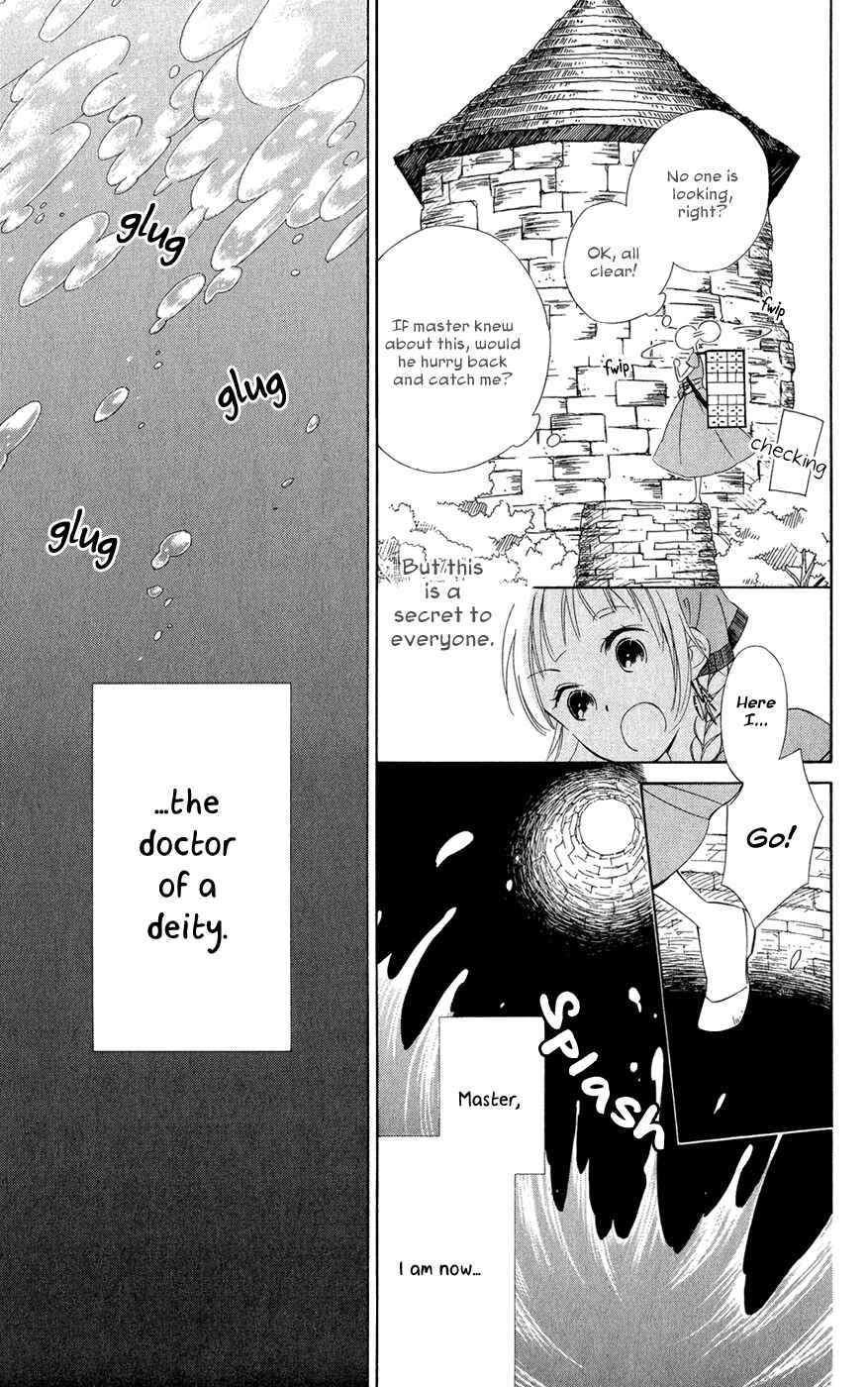 Page 16 Chapter 5 Colette wa Shinu Koto ni Shita